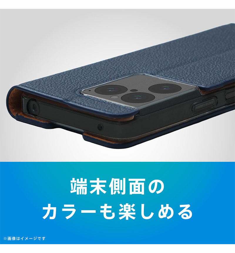 Xperia 1 VIII [FlipNote] �Ѿ׷�ե�åץΡ��ȥ����� �ͥ��ӡ��ߥ֥饦�� TR-XP263-FN-SHNVBR