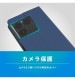 Xperia 1 VIII [FlipNote] �Ѿ׷�ե�åץΡ��ȥ����� �ͥ��ӡ��ߥ֥饦�� TR-XP263-FN-SHNVBR