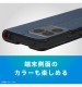 Xperia 1 VIII [FlipNote] �Ѿ׷�ե�åץΡ��ȥ����� �ͥ��ӡ��ߥ֥饦�� TR-XP263-FN-SHNVBR