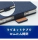 Xperia 1 VIII [FlipNote] �Ѿ׷�ե�åץΡ��ȥ����� �ͥ��ӡ��ߥ֥饦�� TR-XP263-FN-SHNVBR