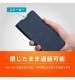 Xperia 1 VIII [FlipNote] �Ѿ׷�ե�åץΡ��ȥ����� �ͥ��ӡ��ߥ֥饦�� TR-XP263-FN-SHNVBR
