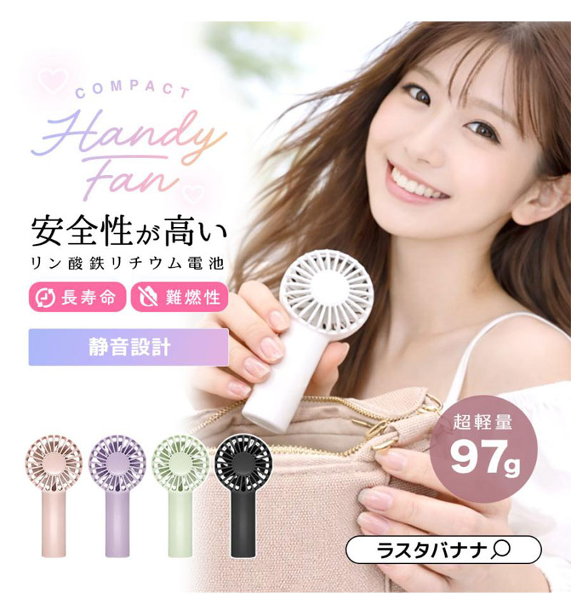 Ĺ��̿ ���� �����߷� �ϥ�ǥ��ե��� ���ż� 3�ʳ�����Ĵ�� ����Ŵ ������।�������� 2000mAh ���ȥ�å��դ� �ۥ磻�� RFANLI020C02WH