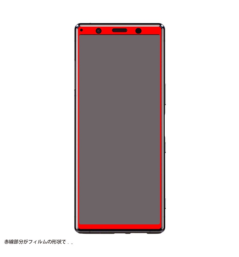 Xperia 5 ���饹�ե���� ��Լ 3D 10H ����ߥΥ��ꥱ���� �����ݸ� �֥롼�饤�ȥ��å�/�֥�å� RT-RXP5RFG/BMB