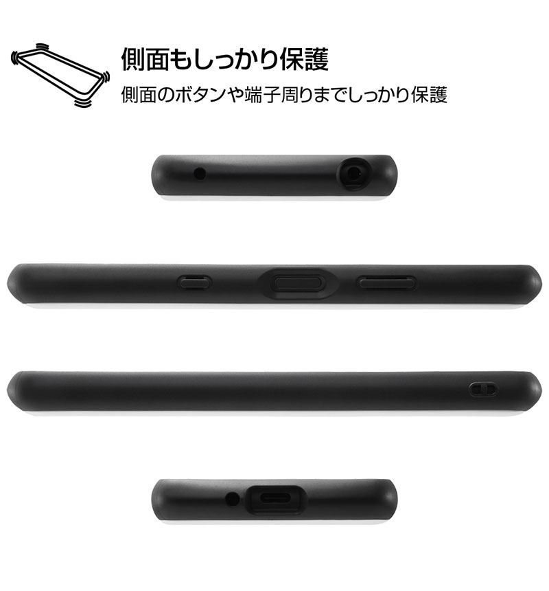 Xperia 10 Iii Xperia 10 Iii Lite ディズニーキャラクター 耐衝撃ケース Proca ミニーマウス Rt Rdxp10m3ac3 Mn ハイブリッドケース Xperiaカバーストア ソニー公認 スマホケース 通販