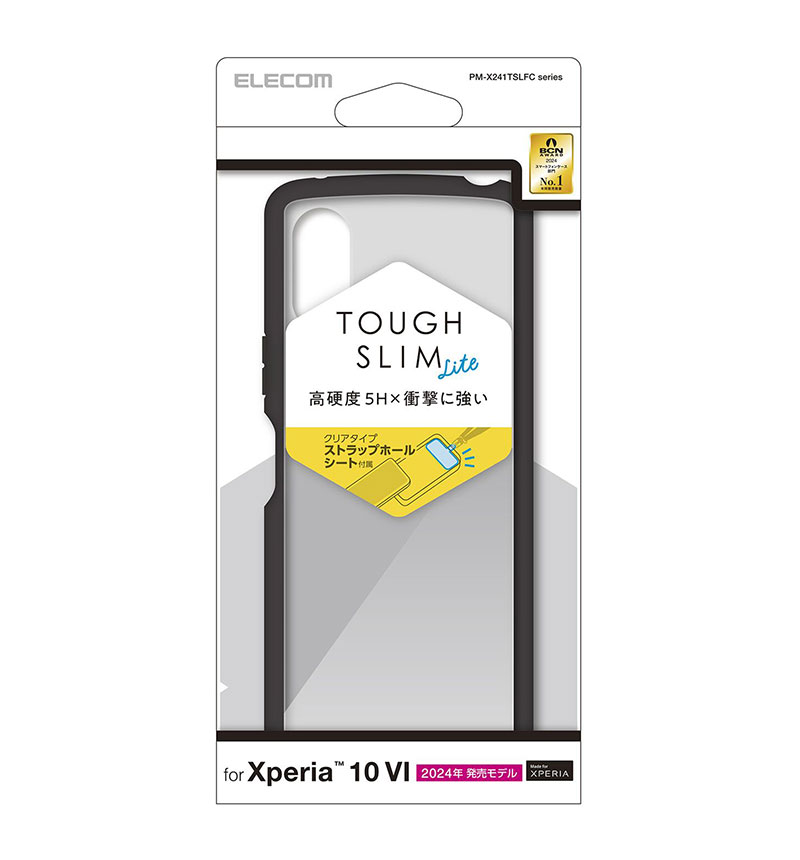 Xperia 10 VI TOUGH SLIM LITE �ե졼�५�顼 ���ȥ�åץۡ��륷������ �֥�å� PM-X241TSLFCBK