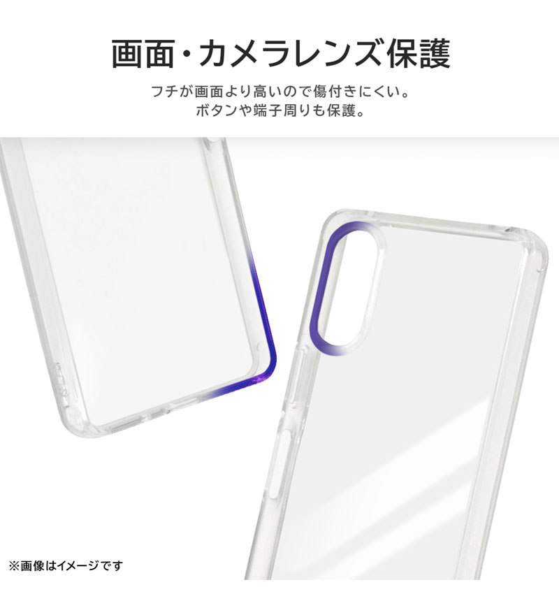 Xperia 10 VI �ݥ��åȥ�󥹥��� / �ϥ��֥�åɥ����� Charaful �ԥ����奦 IN-RPXP10M6UC/PK2M