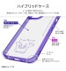 Xperia 10 VI �ݥ��åȥ�󥹥��� / �ϥ��֥�åɥ����� Charaful �ԥ����奦 IN-RPXP10M6UC/PK2M