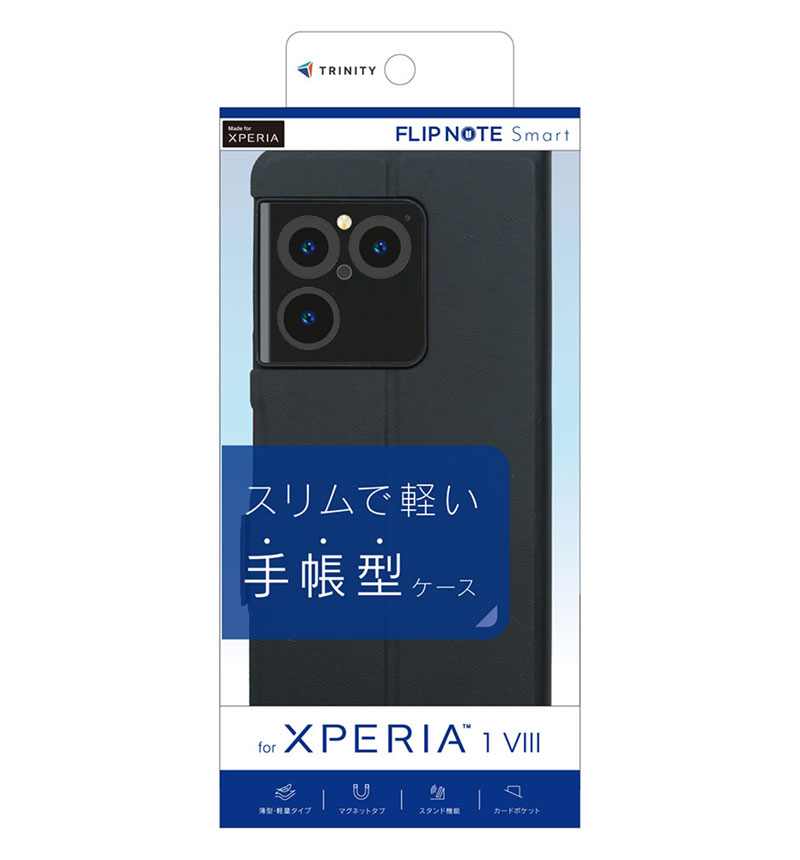Xperia 1 VIII [Smart FlipNote] �������ޡ��ȥե�åץΡ��ȥ����� �֥�å� TR-XP263-FNS-LBK