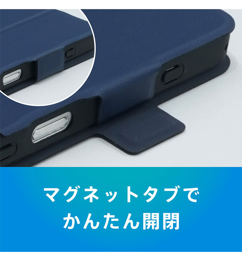 Xperia 1 VIII [Smart FlipNote] �������ޡ��ȥե�åץΡ��ȥ����� �֥�å� TR-XP263-FNS-LBK