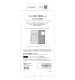 Xperia 1 VIII [Smart FlipNote] �������ޡ��ȥե�åץΡ��ȥ����� �֥�å� TR-XP263-FNS-LBK