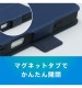 Xperia 1 VIII [Smart FlipNote] �������ޡ��ȥե�åץΡ��ȥ����� �֥�å� TR-XP263-FNS-LBK