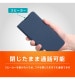 Xperia 1 VIII [Smart FlipNote] �������ޡ��ȥե�åץΡ��ȥ����� �֥�å� TR-XP263-FNS-LBK