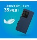Xperia 1 VIII [Smart FlipNote] �������ޡ��ȥե�åץΡ��ȥ����� �֥�å� TR-XP263-FNS-LBK