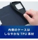 Xperia 1 VIII [Smart FlipNote] �������ޡ��ȥե�åץΡ��ȥ����� �֥�å� TR-XP263-FNS-LBK