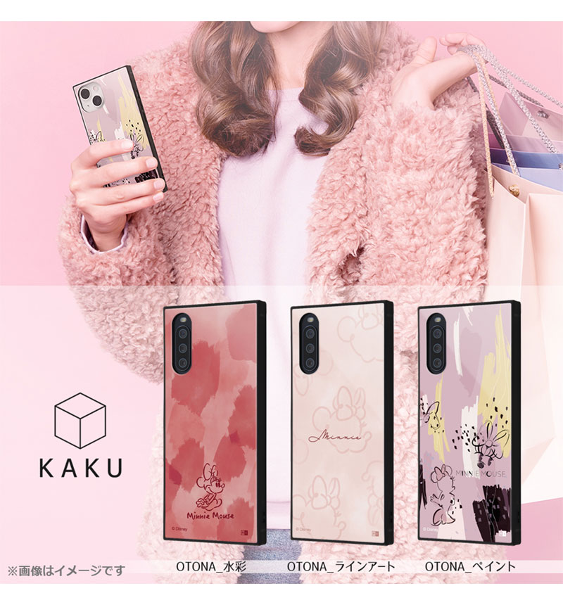 Xperia 10 III /Xperia 10 III Lite/ �إǥ����ˡ�����饯������/�Ѿ׷�ϥ��֥�åɥ����� KAKU OTONA_�饤�󥢡��� IQ-DXP10M3K3TB/MN9