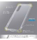 Xperia 5 IV  �ϥ��֥�åɥ����� ���ꥢ RT-RXP5M4CC2/CM
