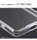Xperia 5 IV  �ϥ��֥�åɥ����� ���ꥢ RT-RXP5M4CC2/CM