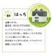 ��Фˤ㡼 ���Ŵ� AC�����ץ��� AC���Ŵ� ǭ�� ����ѥ��ȥ����� 2�ݡ��� 2.4A 5V ������A �ͥ��ߥ� �ͤ��ߤ� ���� �Ϥä� �Ϥä� RAC2A2A02HAC