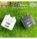 ��Фˤ㡼 ���Ŵ� AC�����ץ��� AC���Ŵ� ǭ�� ����ѥ��ȥ����� 2�ݡ��� 2.4A 5V ������A �ͥ��ߥ� �ͤ��ߤ� ���� �Ϥä� �Ϥä� RAC2A2A02HAC
