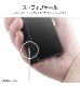 Xperia 5 V / �ǥ����ˡ� / �ϥ��֥�åɥ����� KAKU �ƥ��󥫡����٥�_�ե� IQ-DXP5M5K3TB/PP2