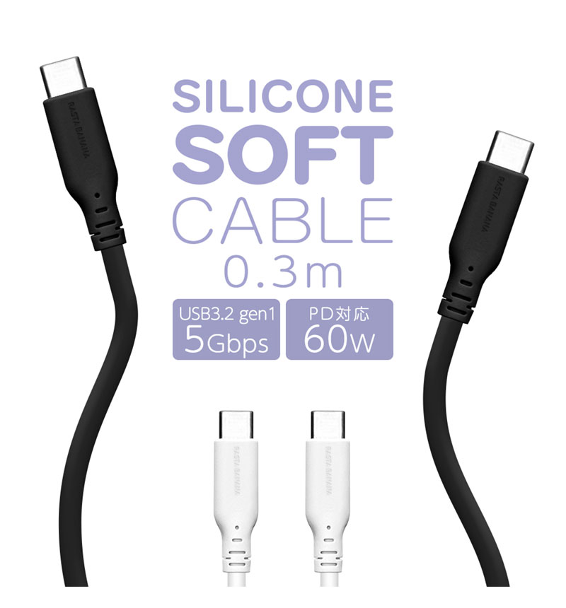 PD�б� USB3.2 gen1 5Gbps �����֥� ���� �̿� Type-C to Type-C 60W 30cm ���㥳���륰�졼 R03CACC3A07CGRY ���㥳���륰�졼 R03CACC3A07CGRY