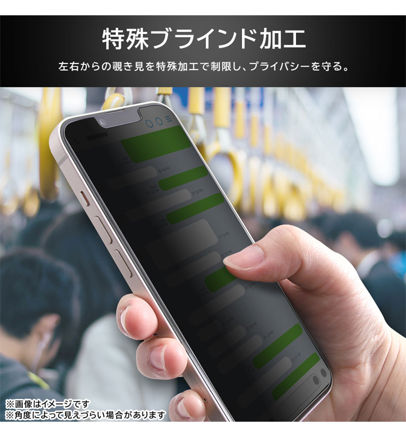 Xperia 1 VI Like standard ���饹�ե���� 10H 180��_�������ɻ� RT-RXP1M6F/PG