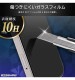 Xperia 1 VI Like standard ���饹�ե���� 10H 180��_�������ɻ� RT-RXP1M6F/PG