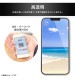 Xperia 1 VI Like standard ���饹�ե���� 10H 180��_�������ɻ� RT-RXP1M6F/PG
