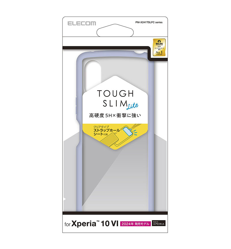 Xperia 10 VI TOUGH SLIM LITE �ե졼�५�顼 ���ȥ�åץۡ��륷������ �֥롼 PM-X241TSLFCBU