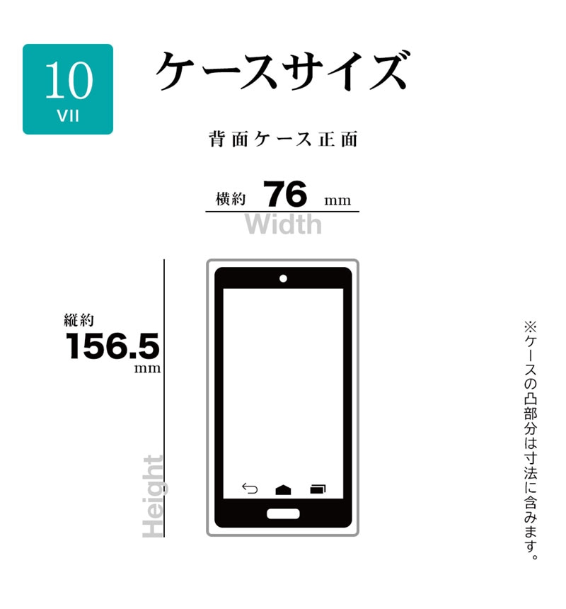 ���ˡ����� Style Cover for Xperia 10 VII TQ ���������� XQZ-CBFE/LJPCX