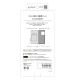 Xperia 1 VIII [Smart FlipNote] �������ޡ��ȥե�åץΡ��ȥ����� �ͥ��ӡ� TR-XP263-FNS-LNV