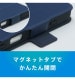 Xperia 1 VIII [Smart FlipNote] �������ޡ��ȥե�åץΡ��ȥ����� �ͥ��ӡ� TR-XP263-FNS-LNV