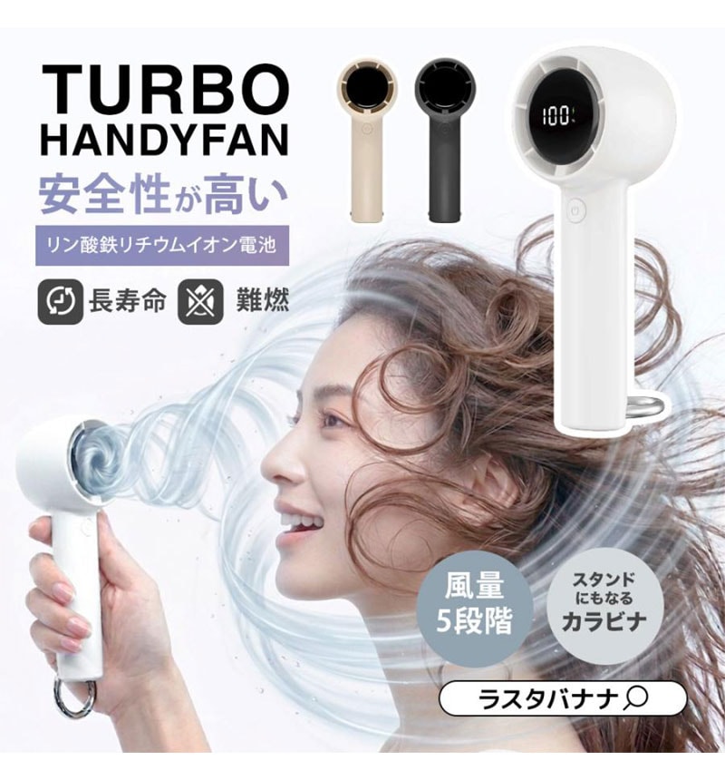 Ĺ��̿ ���� �����߷� �ϥ�ǥ��ե��� ������ ���ż� 5�ʳ� �������� ����Ŵ����������� 2000mAh ��� ����ӥʥեå��դ� �֥�å� RFANLI020C03BK