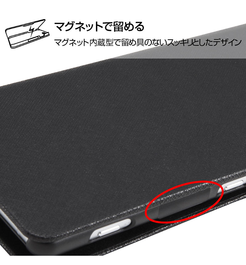 Xperia XZ2 手帳 マグネットタイプ ネイビー RT-RXZ2SLC3/JN | 手帳型