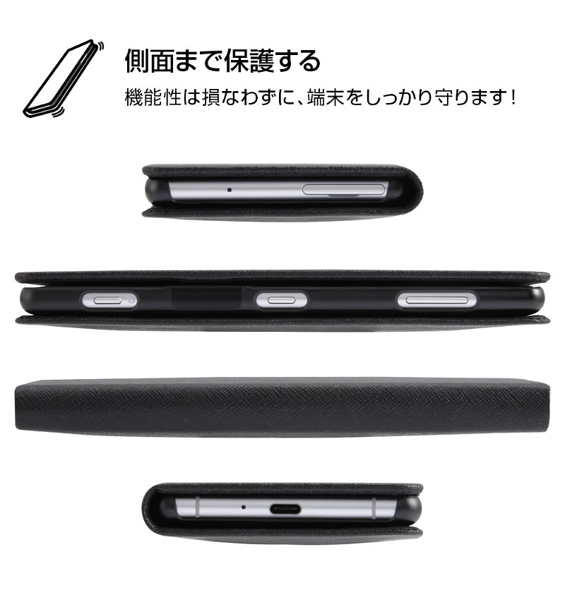 Xperia XZ2 手帳 マグネットタイプ ネイビー RT-RXZ2SLC3/JN | 手帳型