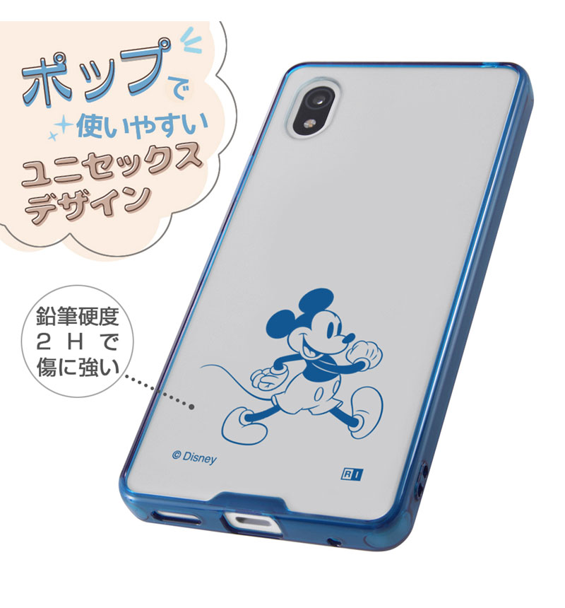 Xperia Ace III �إǥ����ˡ�����饯������/�ϥ��֥�åɥ����� Charaful �ߥå����ޥ��� RT-RDXPAM3UC/MK2M