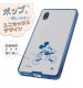 Xperia Ace III �إǥ����ˡ�����饯������/�ϥ��֥�åɥ����� Charaful �ߥå����ޥ��� RT-RDXPAM3UC/MK2M