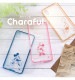 Xperia Ace III �إǥ����ˡ�����饯������/�ϥ��֥�åɥ����� Charaful �ߥå����ޥ��� RT-RDXPAM3UC/MK2M