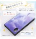 Xperia Ace III/ �إǥ����ˡ�����饯������/�Ѿ׷�ϥ��֥�åɥ����� KAKU / ����ǥ��_����ǥ��� IQ-DXPAM3K3TB/CN5
