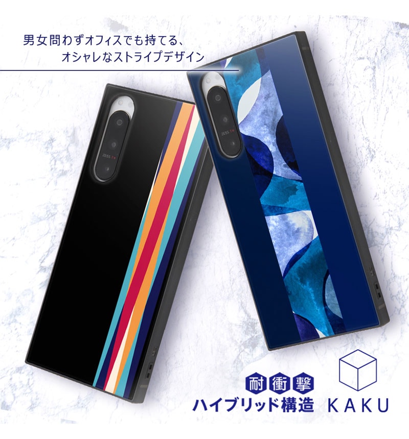 Xperia 5 IV  �Ѿ׷�ϥ��֥�åɥ����� KAKU ���ȥ饤��/�֥롼 INQ-CXP5M4K3TB/SP3