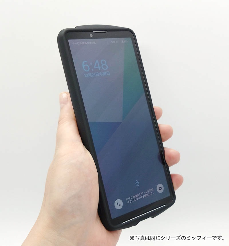 Xperia 10 VI ディズニー / 超! 保護ケース MiA チップ＆デール_ベスト