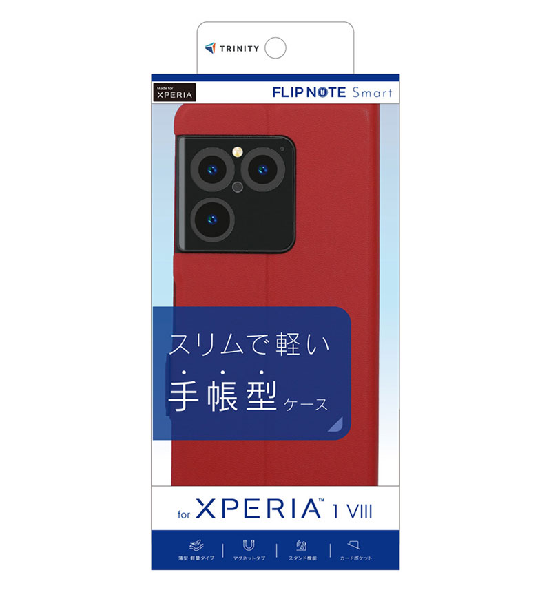 Xperia 1 VIII [Smart FlipNote] �������ޡ��ȥե�åץΡ��ȥ����� ��å� TR-XP263-FNS-LRD