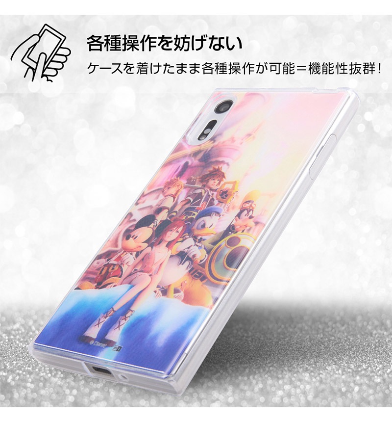 Xperia XZ ���󥰥���ϡ���/TPU������+���̥ѥͥ� / ���󥰥���ϡ���5 (Xperia XZs�б�) IJ-RDXPXZTP/KH005