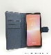 Xperia 5 V  �ǥ����ˡ� / ��Ģ���쥶�������� ����ץ� �ޥ��ͥå� ���ޤΥס�����_sitting IJ-DXP5M5ELC1DK/PO45