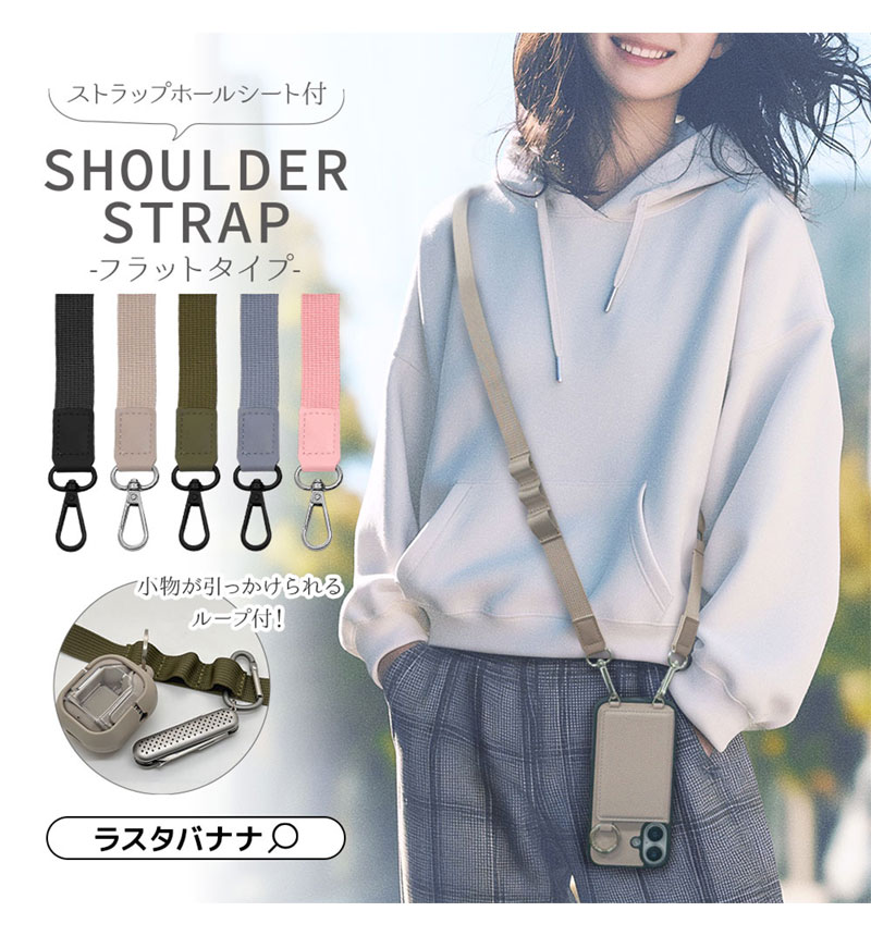 �����������ȥ�å� �ۥ���������� ���å� �ե�åȥ����� ���ݤ� ��ݤ� ���ޥۥ������� ���ȥ�å� ���ȥ�åץۡ��륷���� ʿɳ ���ޥ� �ԥ� RSST06PK �ԥ� RSST06PK