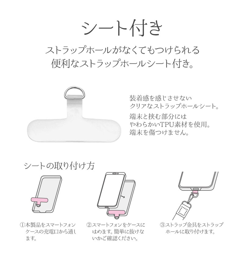 �����������ȥ�å� �ۥ���������� ���å� �ե�åȥ����� ���ݤ� ��ݤ� ���ޥۥ������� ���ȥ�å� ���ȥ�åץۡ��륷���� ʿɳ ���ޥ� �ԥ� RSST06PK �ԥ� RSST06PK