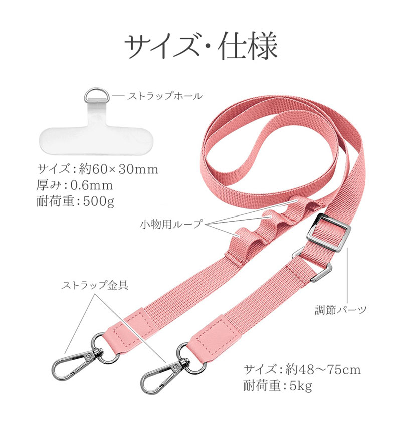 �����������ȥ�å� �ۥ���������� ���å� �ե�åȥ����� ���ݤ� ��ݤ� ���ޥۥ������� ���ȥ�å� ���ȥ�åץۡ��륷���� ʿɳ ���ޥ� �ԥ� RSST06PK �ԥ� RSST06PK