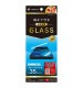 Xperia 1 VIII / 1 VII / 1 VI �����ݸ�����饹 �֥롼�饤���㸺��Ʃ�� TR-XP263-GL-B3CC