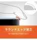 Xperia 1 VIII / 1 VII / 1 VI �����ݸ�����饹 �֥롼�饤���㸺��Ʃ�� TR-XP263-GL-B3CC