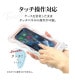 ���ޥ� �ɿ奱���� IP68 ���ȥ�å��� WAVECASE  �礭�᥹�ޡ��ȥե��� �������饫�顼 �� �ס��� ��Ϥ ��ʪ���� ���襤�� ��������ԥ� RFRWPF09WAPK